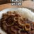 Pork Bistek Tagalog Recipe That Melts in Your Mouth Every Single Time Pinterest pin for pork bistek tagalog recipe with caramelized onion rings and steamed rice